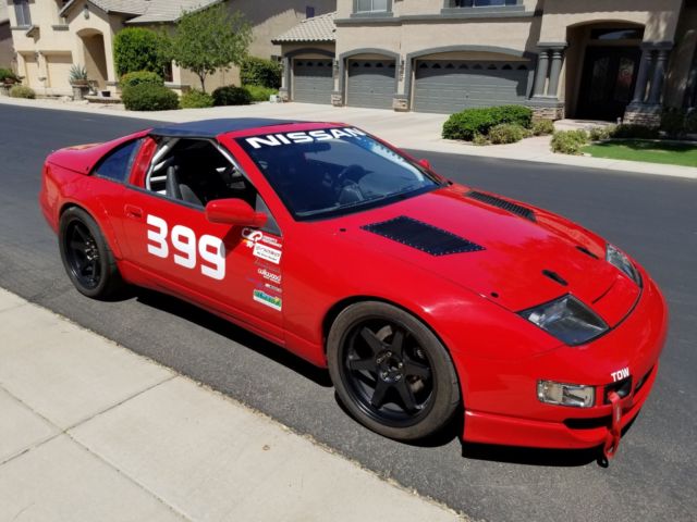 1990 Nissan 300ZX