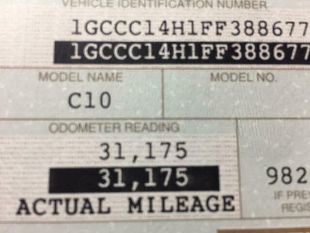 1985 Blue/Grey Chevrolet C-10 Standard Cab Pickup