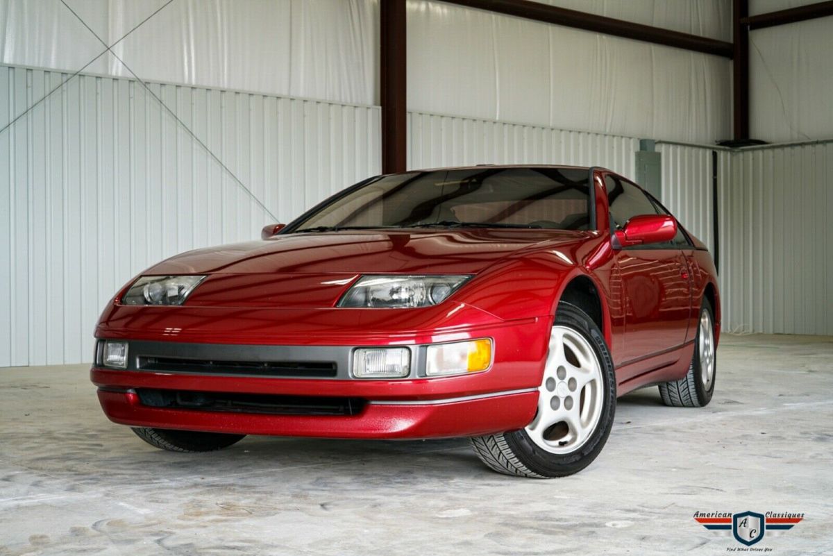 1990 Nissan 300ZX Coupe