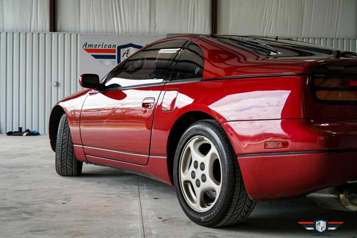 1990 Nissan 300ZX Coupe
