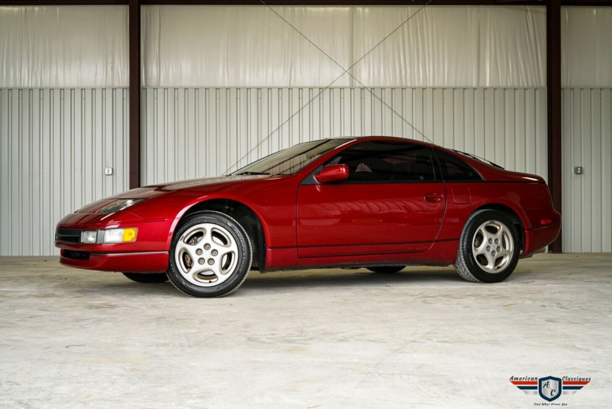 1990 Nissan 300ZX Coupe