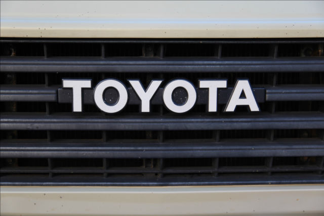 1983 Beige Toyota Land Cruiser SUV