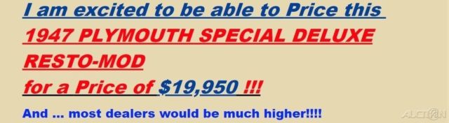 1947 Burgundy Plymouth Special DeLuxe Sedan