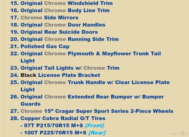 1947 Burgundy Plymouth Special DeLuxe Sedan