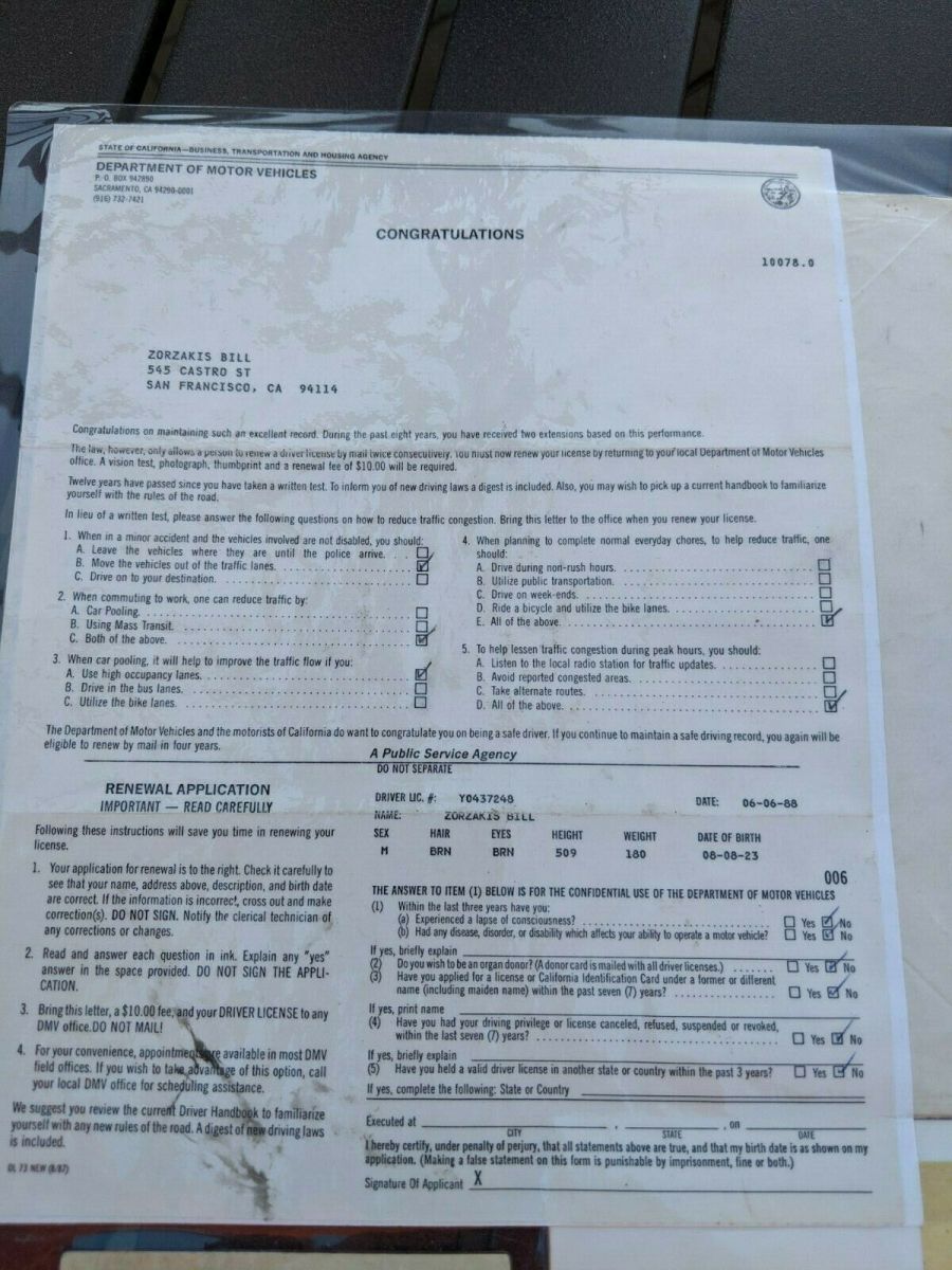 1949 Ford Other Coupe