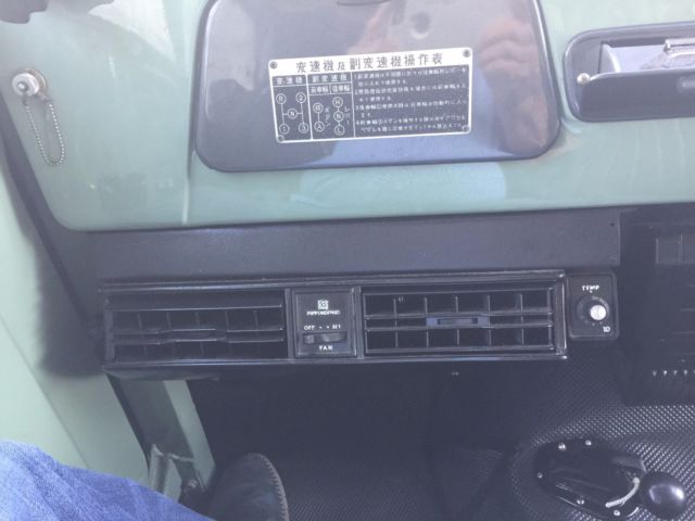 1970 Green Toyota Land Cruiser SUV