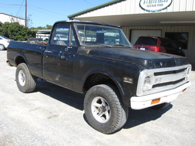 1971 Chevrolet C-10