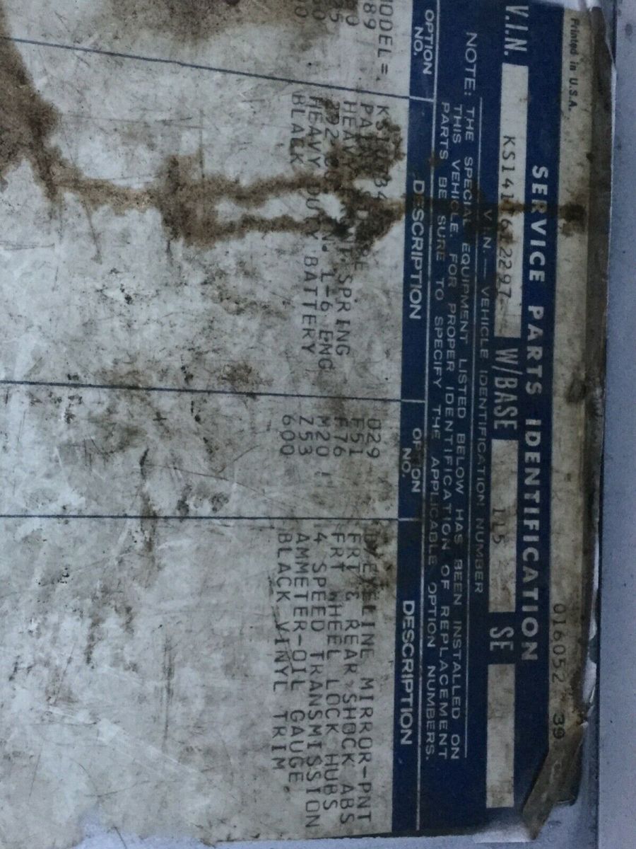 1971 Chevrolet C/K Pickup 1500