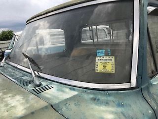 1971 Blue Ford F-100 Pick up