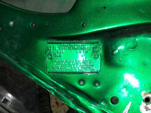 1971 Oldsmobile 442 Coupe