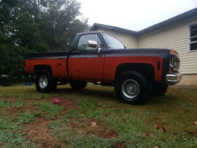 1973 Chevrolet C/K Pickup 1500