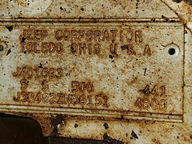 1973 Blue Jeep J4800 Standard Cab Pickup