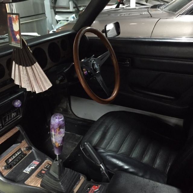 1973 Purple Nissan GT-R Coupe