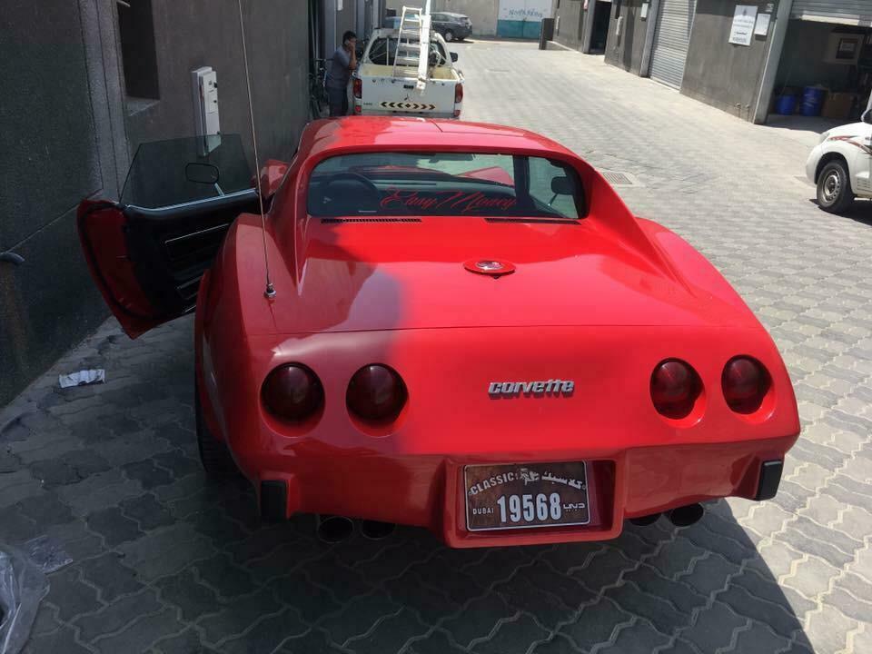 1975 Red Chevrolet Corvette Convertible