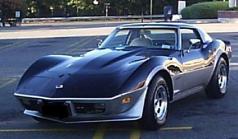 1975 Chevrolet Corvette Coupe