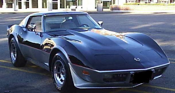 1975 Chevrolet Corvette Coupe