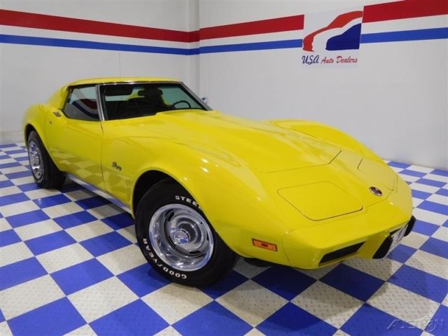 1975 Yellow Chevrolet Corvette