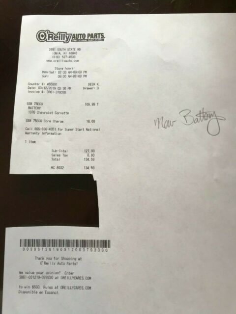 1976 Burgundy Chevrolet Corvette