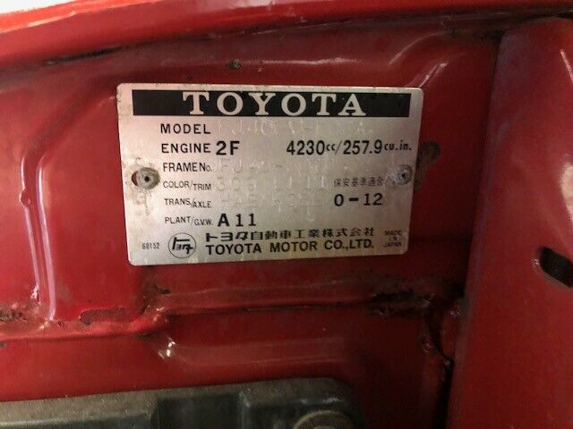 1979 Toyota Land Cruiser