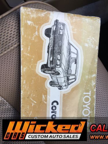 1981 beige Toyota Corona Sedan 4 Dr.