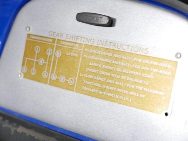 1982 Blue Toyota Land Cruiser Truck