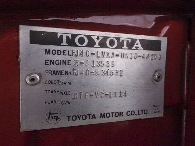 1982 Fireborn Red Toyota Land Cruiser SUV