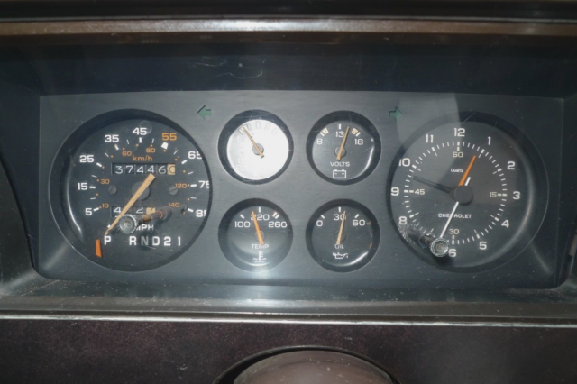 1983 White Chevrolet El Camino Standard Cab Pickup