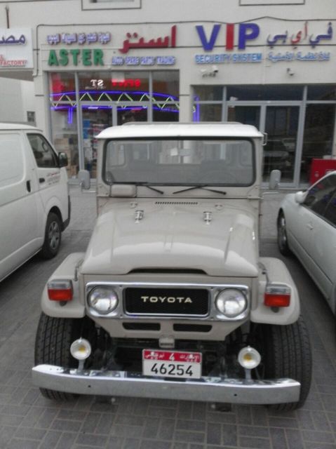 1983 Beige Toyota Land Cruiser Crew Cab Pickup