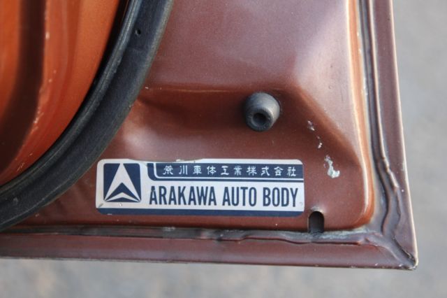 1984 Brown Toyota Land Cruiser SUV