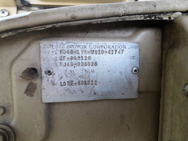 1984 BEIGE Toyota Land Cruiser SUV