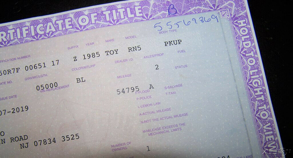 1985 Blue Toyota Pickup