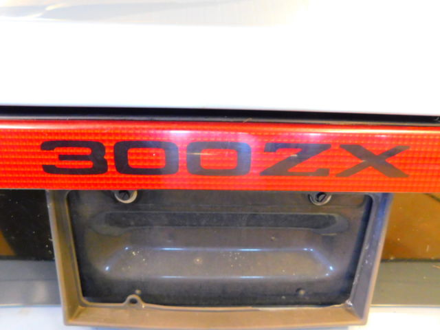 1985 Light Blue Nissan 300ZX Coupe