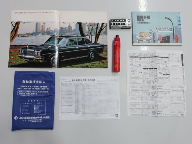 1985 Thunder Black Nissan President Sovereign VIP Luxury Sedan Sedan