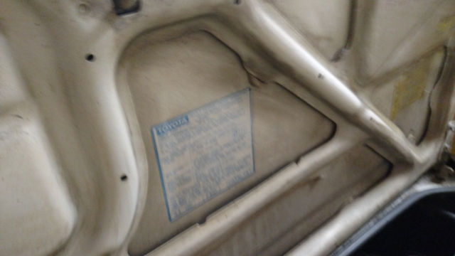 1985 Yellow Toyota MR2 Coupe