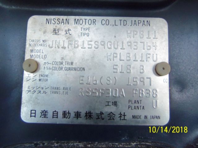 1986 Blue Nissan Sentra Hatchback