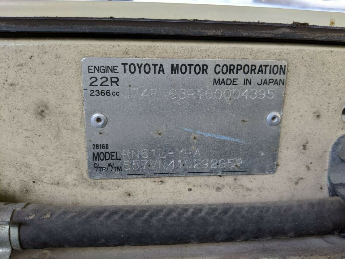 1986 Toyota Pickup Standard Cab Pickup