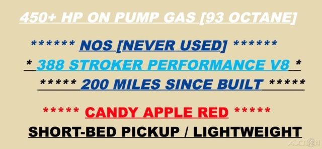 1987 Red Chevrolet S-10 Pickup Truck
