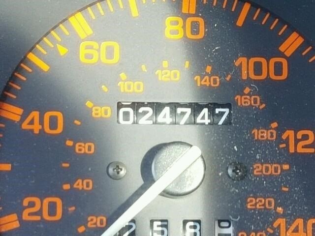 1987 Gold Mazda RX-7 Coupe