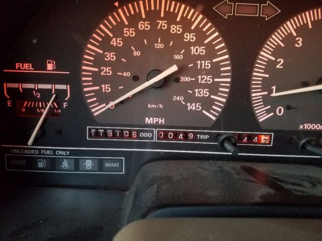 1987 White Nissan 300ZX Coupe