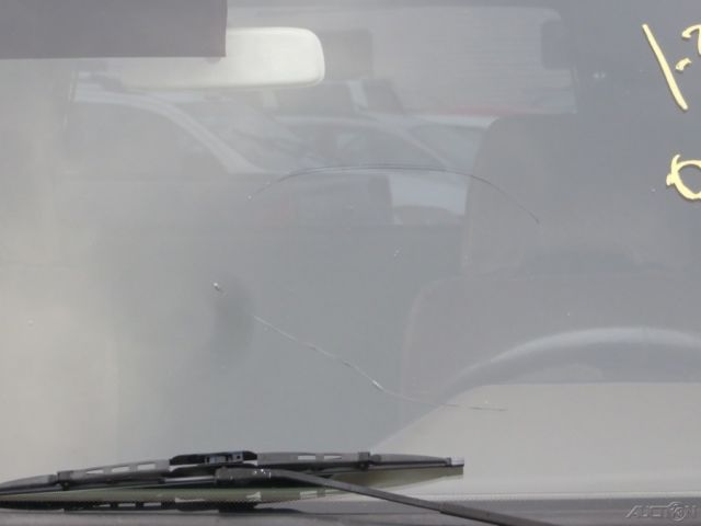 1988 White Mitsubishi Other Standard Passenger Van