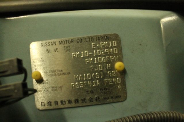 1980 Blue Nissan Other Hatchback