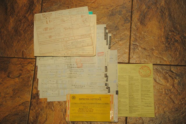 1989 beige Nissan Other