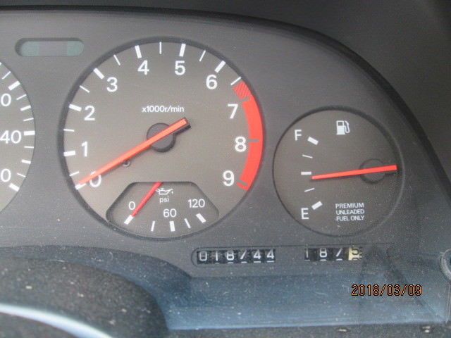 1990 Gold Nissan 300ZX