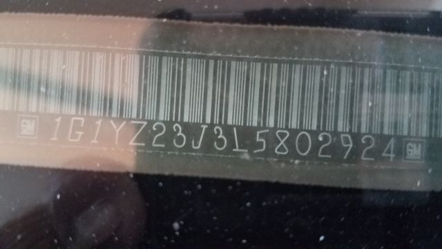 1990 Red Chevrolet Corvette Coupe