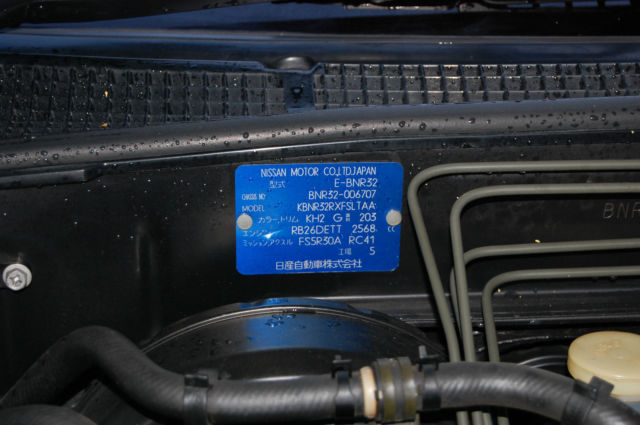 1990 Gun Grey Metallic Nissan Skyline Coupe