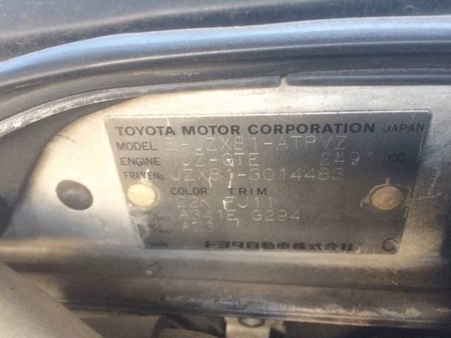 1990 White Toyota Mark II Sedan