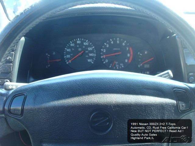 1991 Gray Nissan 300ZX