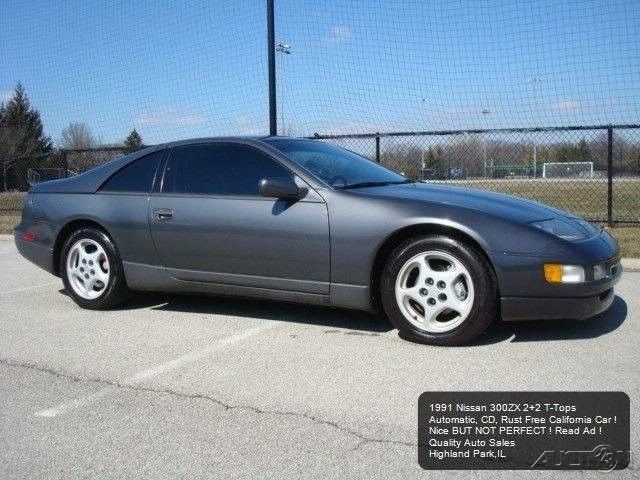 1991 Gray Nissan 300ZX