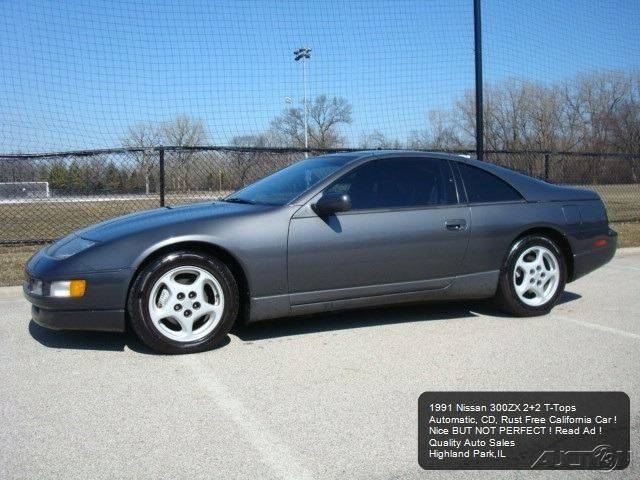 1991 Gray Nissan 300ZX