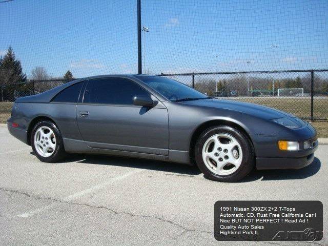 1991 Gray Nissan 300ZX